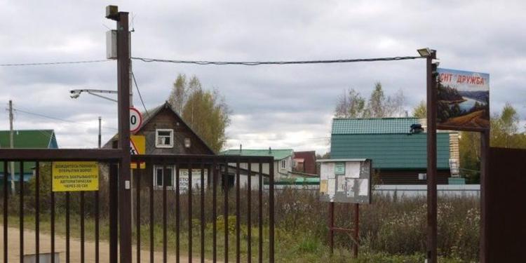 Пять действий правления СНТ, которые незаконны и нарушают права садоводов