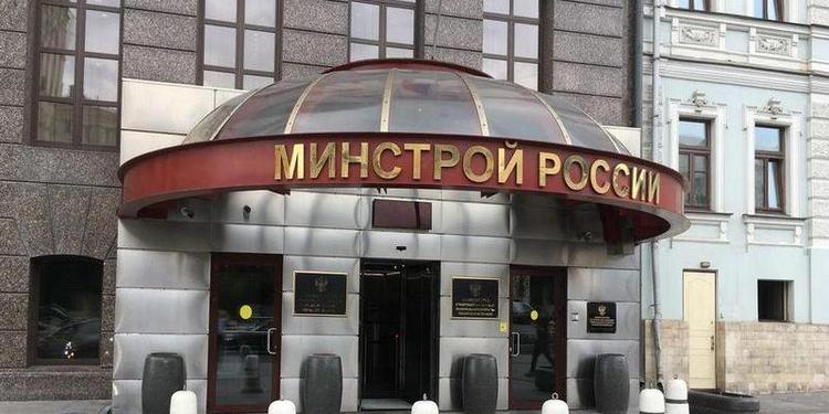 Минстрой планирует изменить стандарты оснащения квартир дольщиков мебелью