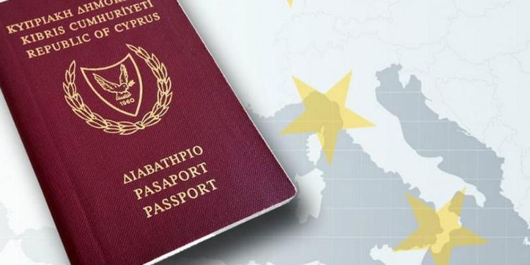 Как получить ПМЖ на Кипре в 2022 году