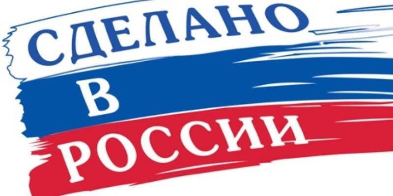 Импортозамещение против силы европейских брендов: что происходит на строительных площадках?