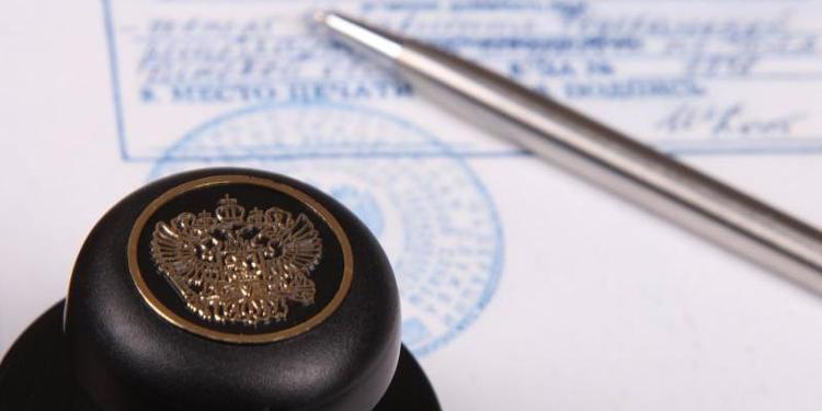 Совфед одобрил закон о тарифах на услуги частных нотариусов