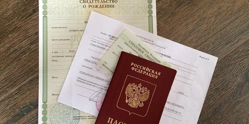 Три проблемы, с которыми сейчас можно столкнуться при регистрации ребенка в квартире или выписке из нее