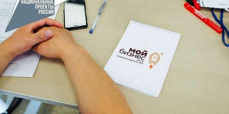 Новое в законах для самозанятых в 2023 году