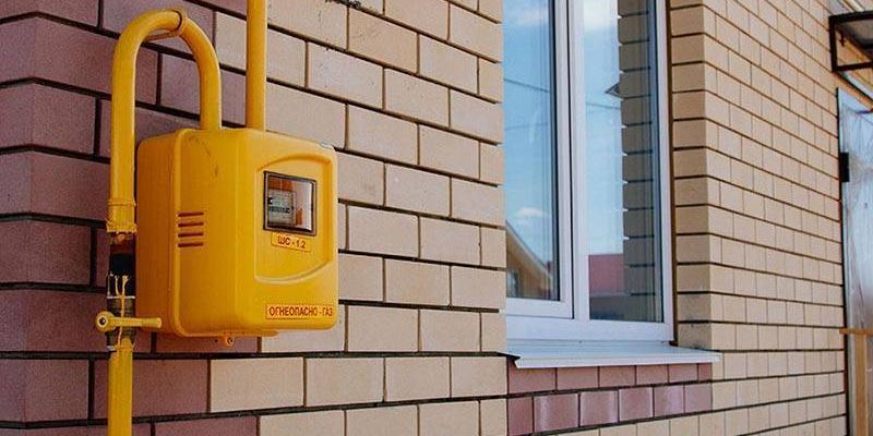 Программу бесплатной газификации сделают бессрочной