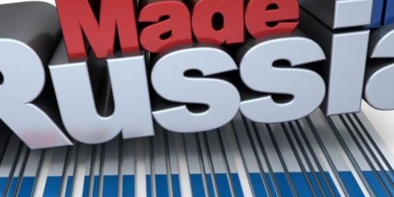 Строительный рынок, часть I: импортозамещение в действии