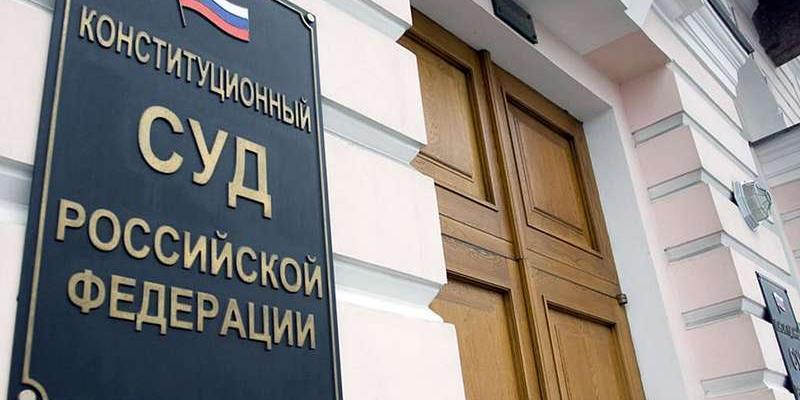 Правовые последствия регистрации права собственности на объект ИЖС