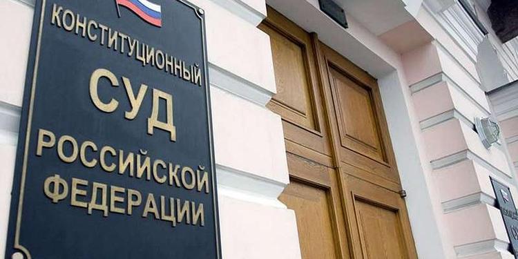 Правовые последствия регистрации права собственности на объект ИЖС