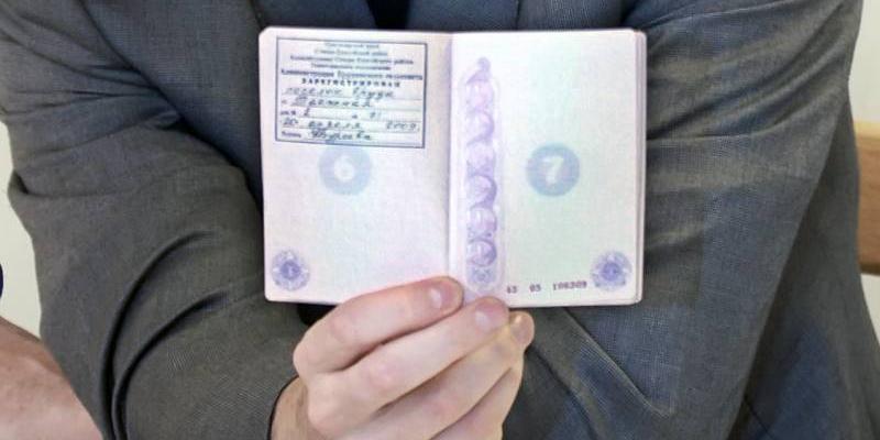 5 рисков, о которых лучше знать при прописке человека в своей квартире