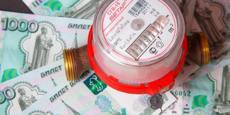 Как проверить наличие долгов по ЖКХ и чем опасна задолженность?