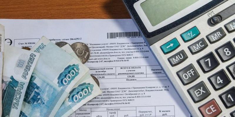 Что меняется в правилах начисления субсидий на квартплату