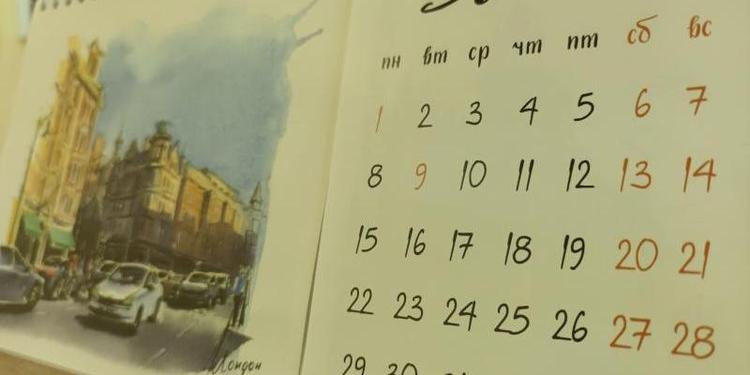 Коммунальные платежи, порядок выплаты пенсий, биометрические данные: пять новых законов мая 2023 года