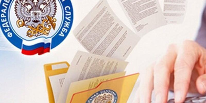 Собственники квартир в аренду начали получать «жесткие» письма от налоговиков