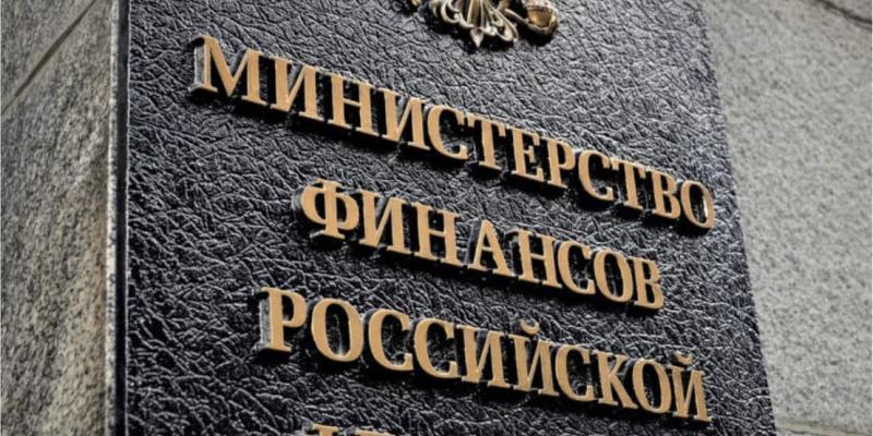 Минфин распространит спецрежим по автоматической уплате налогов на все регионы