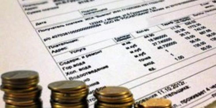 Апрельские платежки за ЖКХ сулят россиянам неприятные сюрпризы