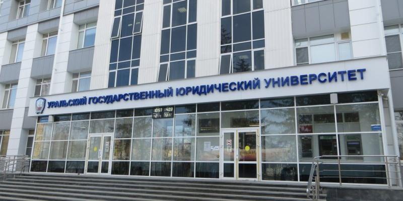 В Екатеринбурге студентам построят арендные дома. Пилотный вуз уже определен