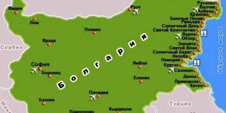 Как добраться в Болгарию из России в 2023 году?