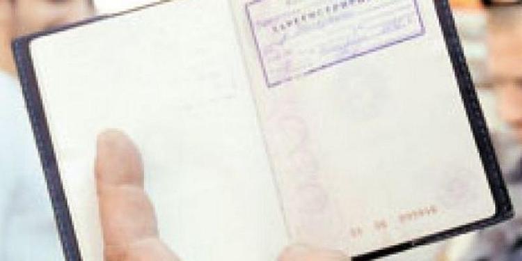 Правительство отказалось убирать из КоАП штрафы за отсутствие прописки