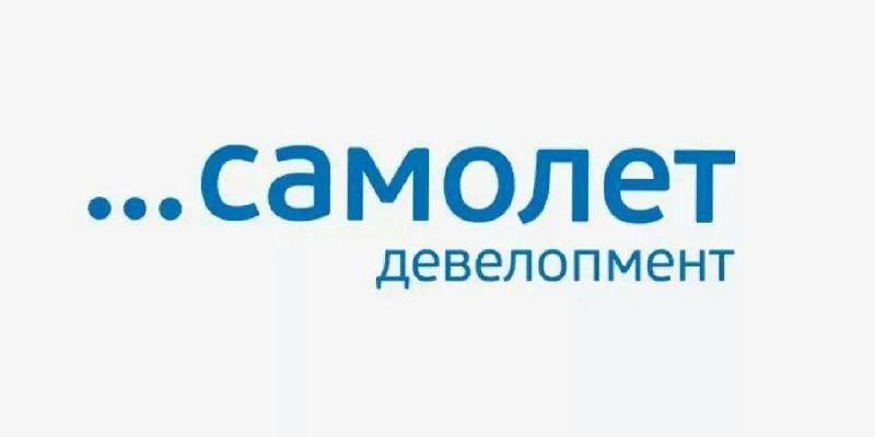 Девелопер Самолет купит ГК МИЦ