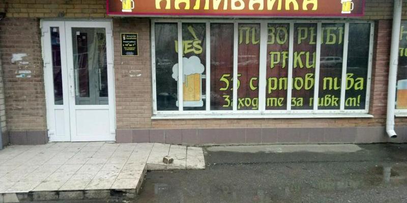 Магазину — дома: власти против запрета алкоголя в маркетах и кафе на первых этажах