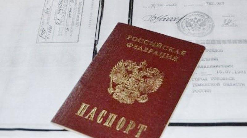 Что может грозить квартире, если копия паспорта ее собственника попадет в чужие руки: пример из практики