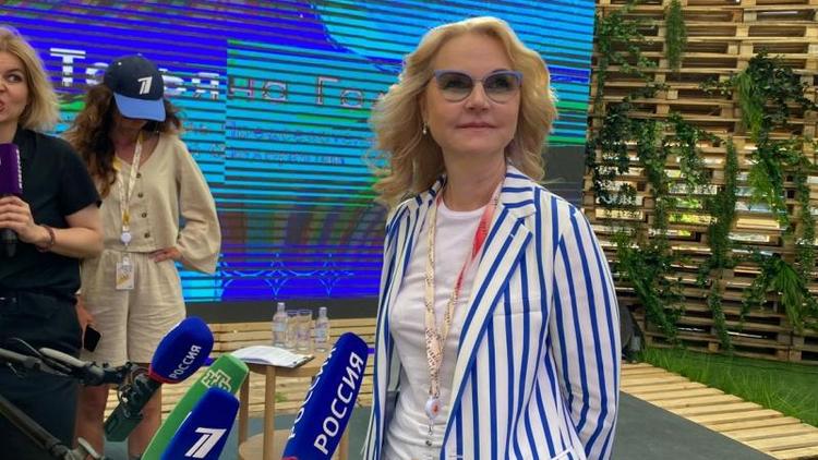 Голикова: Правительством готовится решение о продлении семейной ипотеки