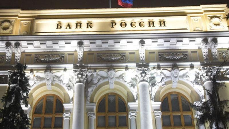 В ЦБ РФ заявили о планах ввести четыре лимита на выдачу ипотеки