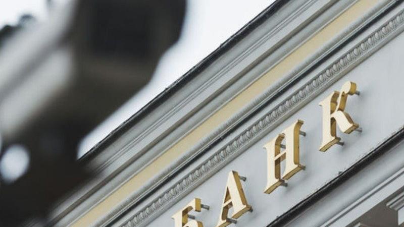 Банки стали чаще отказывать в ипотеке россиянам из-за долгов