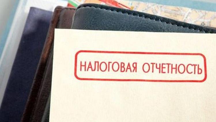 Что будет‚ если ИП не сдаст налоговую декларацию‚ и как это исправить