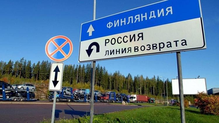 Финляндия меняет законодательство, чтобы упростить отчуждение недвижимости россиян