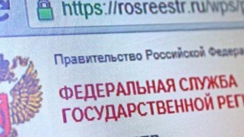 В Госдуме разъяснили, как обойтись без риелтора при сделках с недвижимостью