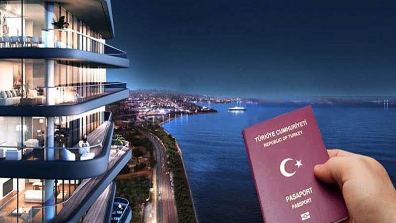 Гражданство Турции за инвестиции в недвижимость в 2024 году