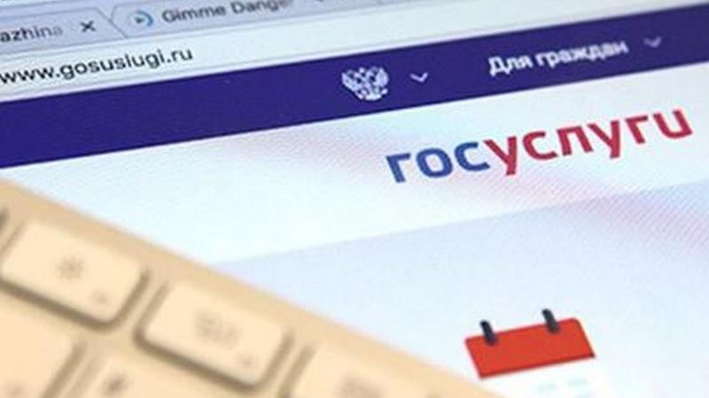 В России упростили порядок предоставления субсидий на оплату ЖКУ