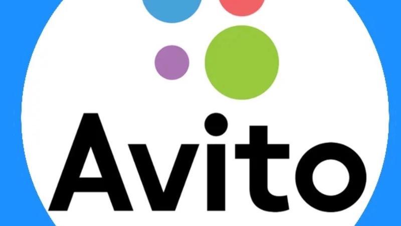 Новые тарифы на Авито для посуточной аренды: какой выбрать