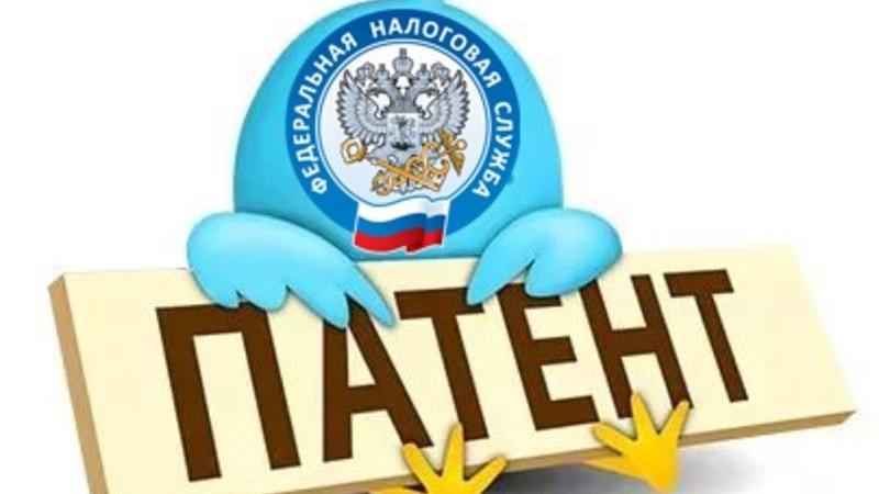 Бизнес без деклараций и уплаты НДС: что даёт патент для ИП