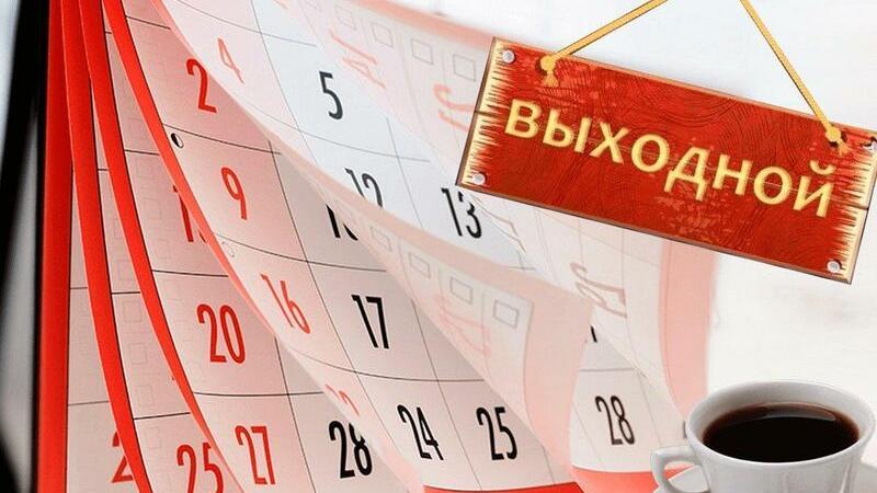 Как отдыхать, чтобы полноценно восстановиться: 7 советов