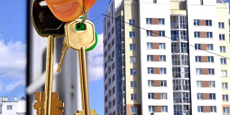 Досрочную передачу квартир дольщикам узаконят