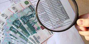 Главной проблемой с платежками ЖКХ стало отсутствие прозрачности