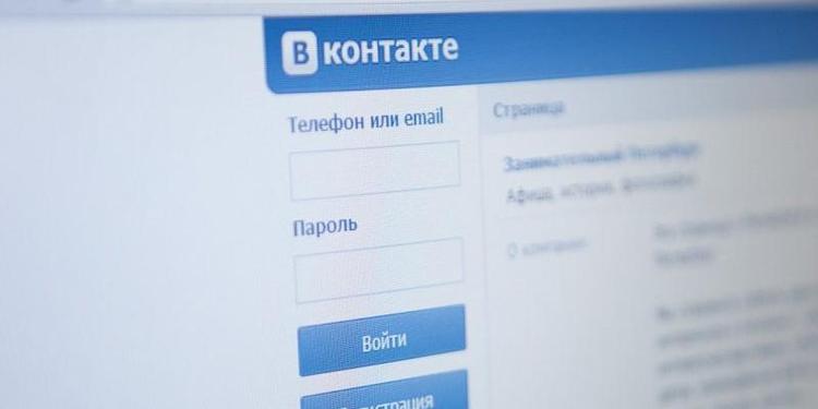 Как использовать «ВКонтакте» для продаж и маркетинга