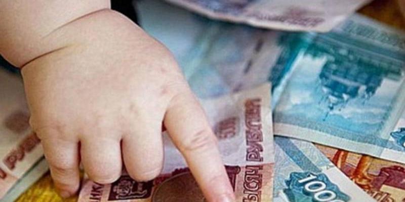 Индексация маткапитала обогнала рост стоимости вторичного жилья вдвое