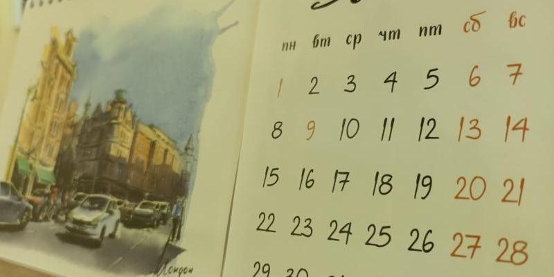 Коммунальные платежи, порядок выплаты пенсий, биометрические данные: пять новых законов мая 2023 года