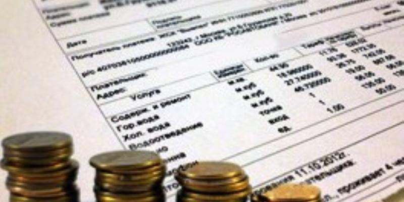 Апрельские платежки за ЖКХ сулят россиянам неприятные сюрпризы